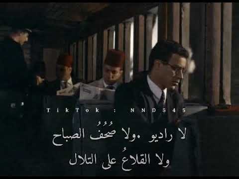 لاشيء يعجبني…!
