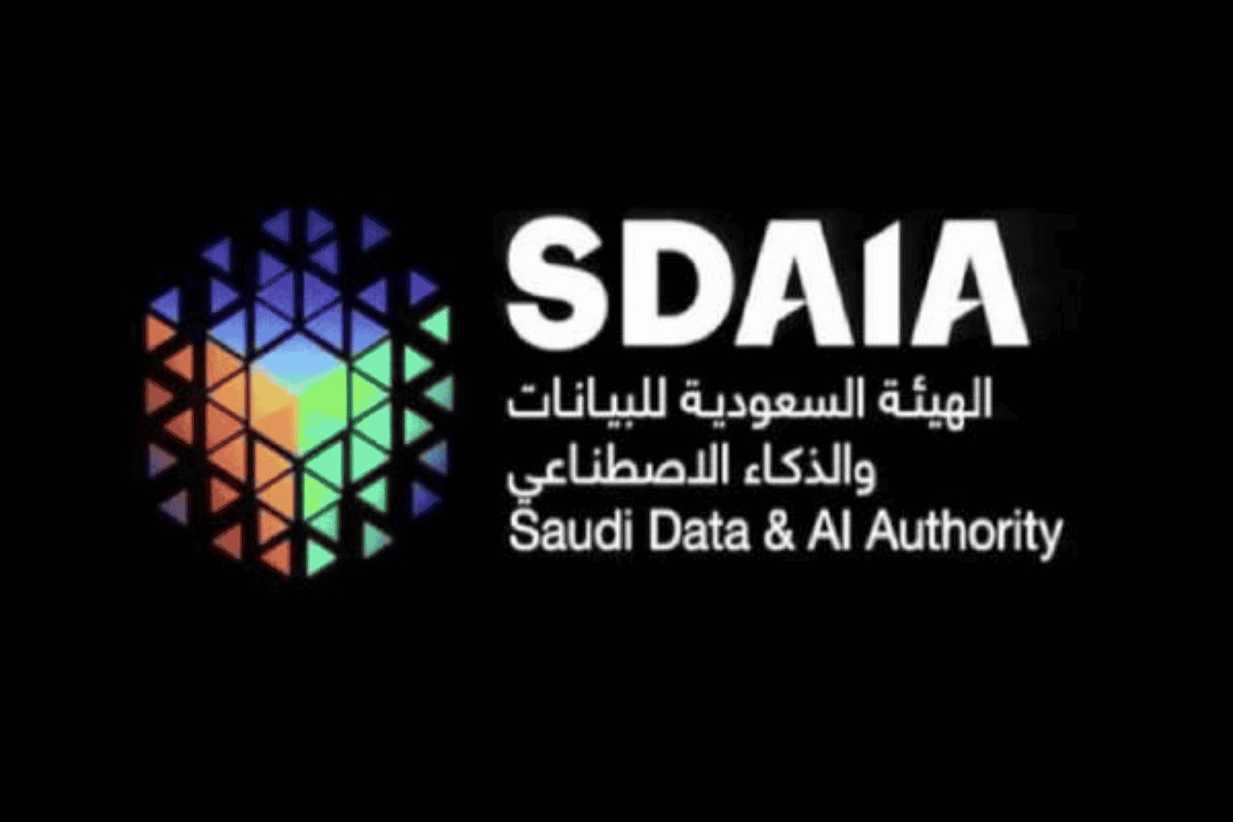 السعودية الحائرة.. تتطلع للصين للحاق بالامارات والبحرين في الذكاء الاصطناعي ولكنها ستخسر من يحميها من إيران