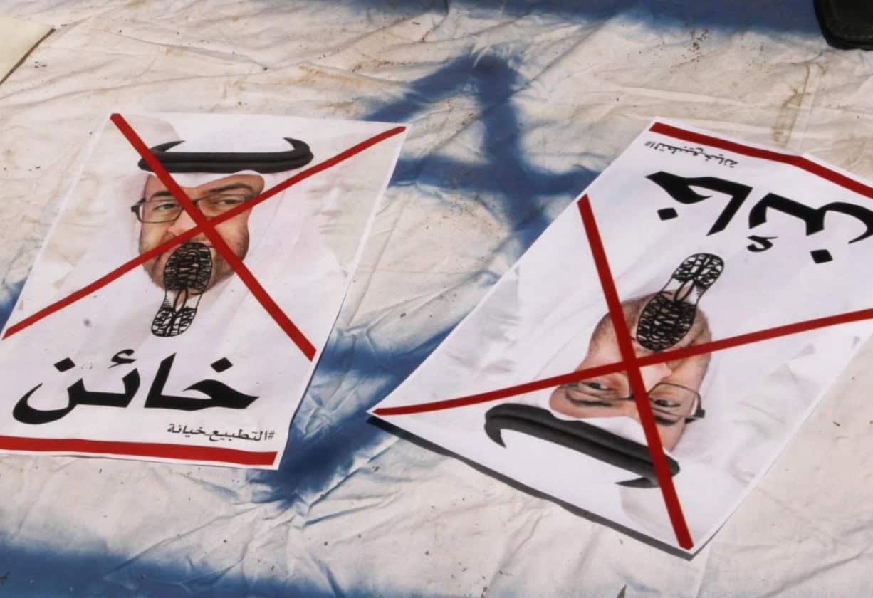 قناة إسرائيلية تبث تحقيقا بعنوان “صفقة العار” عن اتفاق تم مقابل مليارات الدولارات مع الإمارات