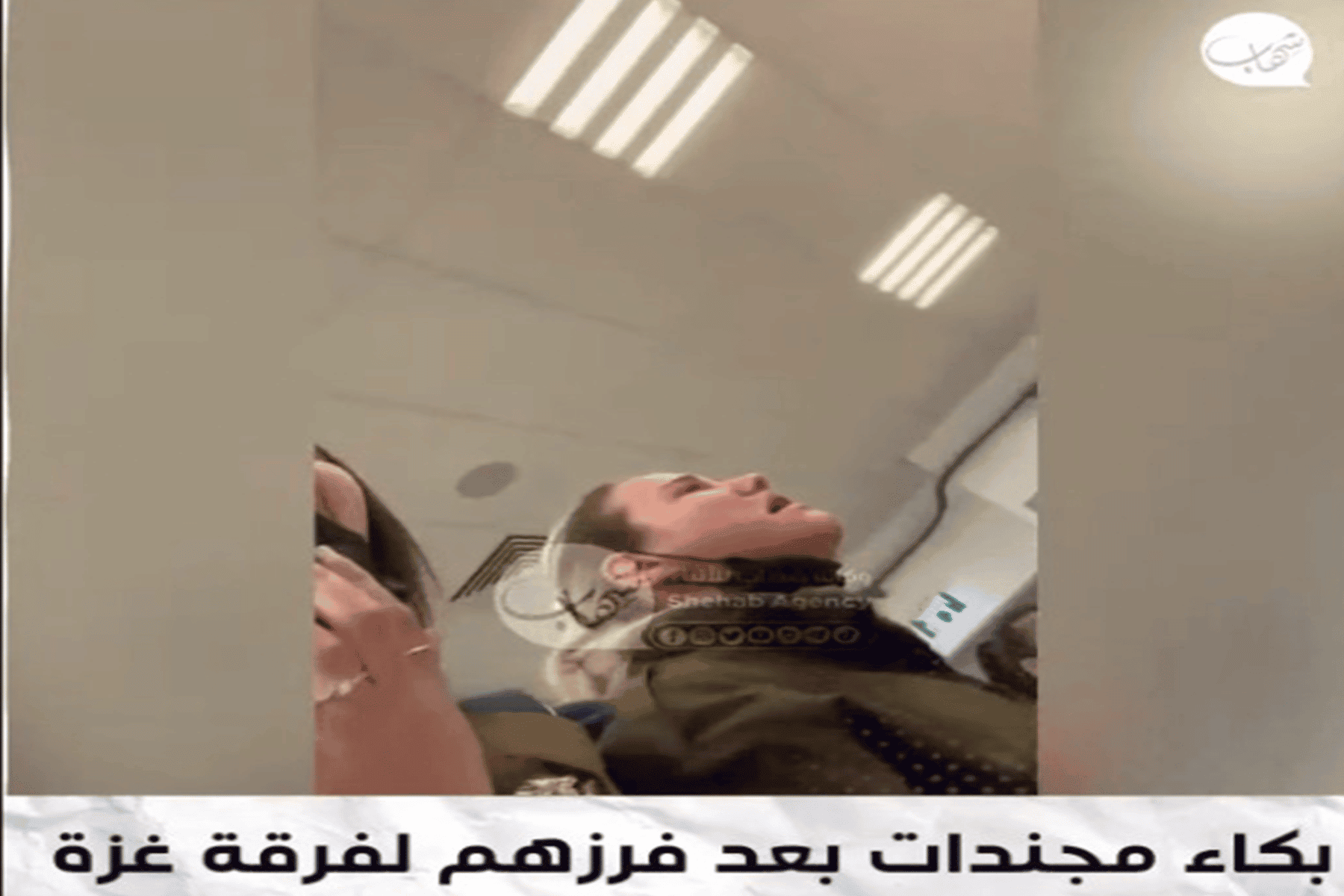 “أخاف من غزة”.. شاهد..بكاء وعويل مجندات الاحتلال بعد فرزهن للعمل ضمن “فرقة غزة”
