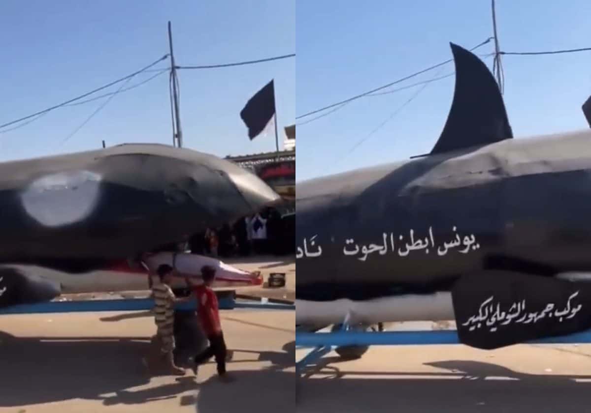 “حوت يونس” يظهر في العراق.. آخر خزعبلات الشيعة تثير السخرية