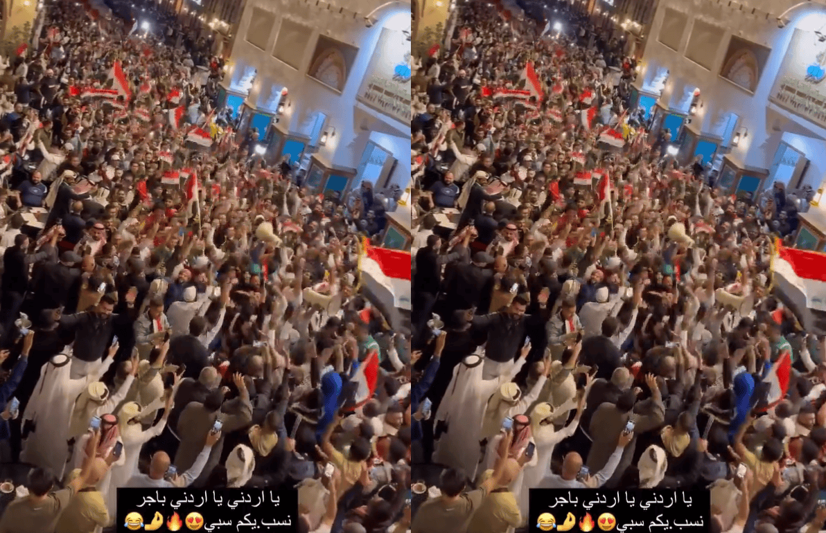 “سوق واقف” كأنه كربلاء.. جمهور العراق يثير الغضب بقطر ويسيء للأردن (فيديو)