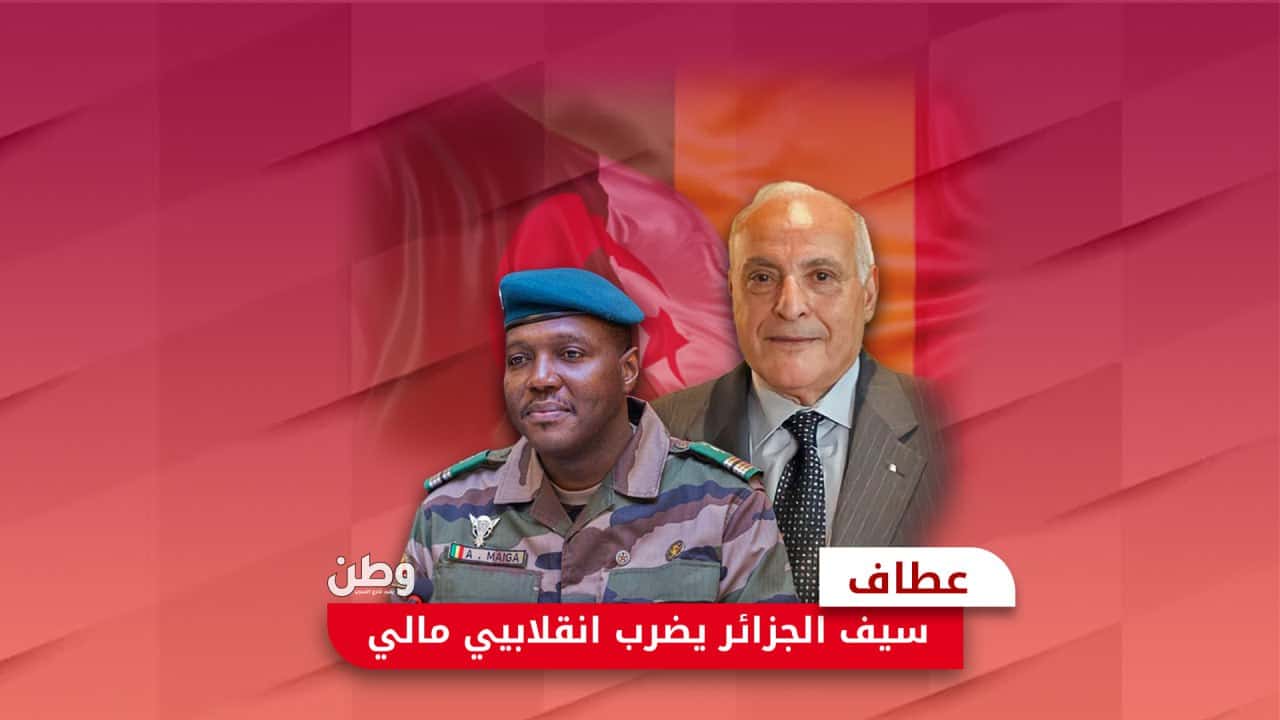 الجزائر ترد بقوة على اتهامات حكومة مالي في الأمم المتحدة
