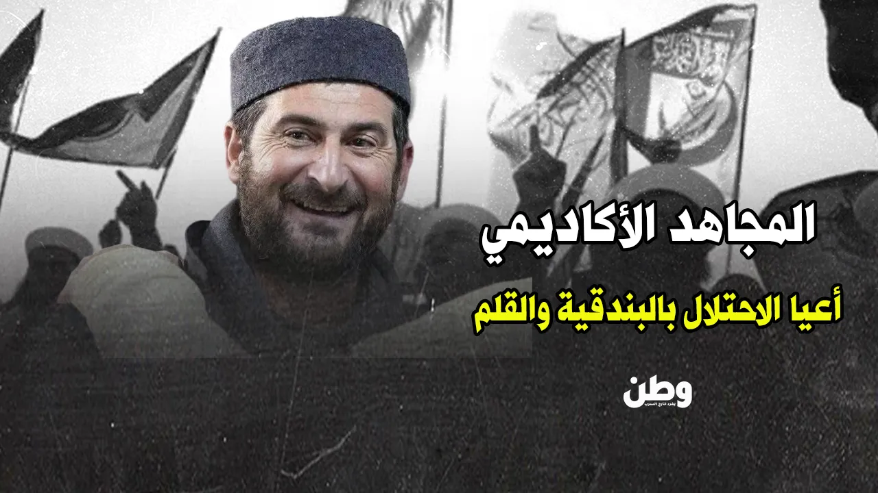 إسرائيل تغتال حسين عطوي.. القائد الدعوي الذي وجّه صواريخه من الجنوب