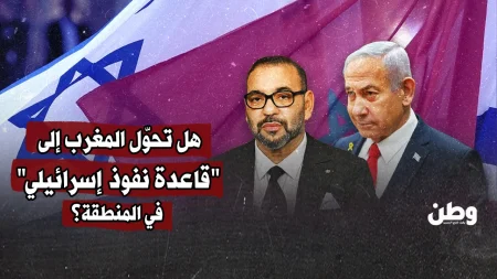 المغرب يبدأ إنتاج طائرات مسيّرة إسرائيلية في خطوة نحو شراكة عسكرية جديدة