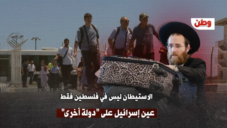 الاستيطان لا يقتصر على فلسطين.. قبرص تنتفض ضد “التمدد الإسرائيلي”