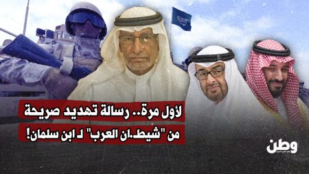 غلام زايد يطلق النار على محمد بن سلمان