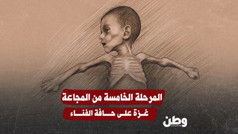 القطاع يُباد.. غزة لا تجد 1% من احتياجاتها