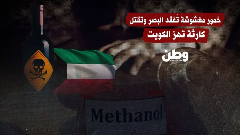 “إسرائيل الكبرى”.. مشروع يتمدد تحت دخان الحرب