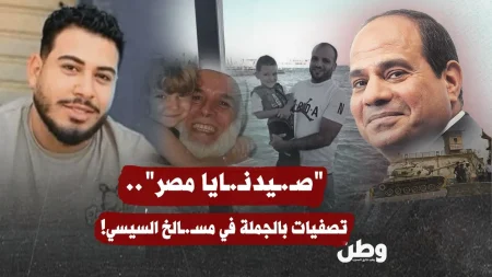 وفيات جديدة في السجون المصرية تثير غضب حقوقي واسع وسط اتهامات بالإهمال