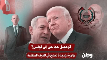 تحركات دولية لترحيل قادة حماس من غزة إلى تونس وسط جدل واسع
