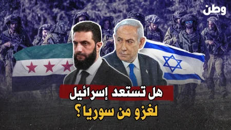 إسرائيل تجري مناورات عسكرية تحاكي غزوًا مفاجئًا من سوريا