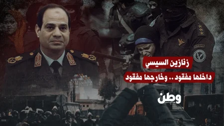 تساؤلات حول انتهاكات حقوق الإنسان في السجون المصرية بعد وفاة 12 معتقلاً