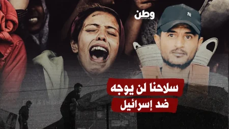 غضب شعبي بعد تصريحات ياسر أبو شباب حول سلاحه ضد إسرائيل في غزة