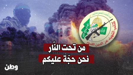 مقاتل قسامي يوجه رسالة مؤثرة من قلب المعركة في خان يونس