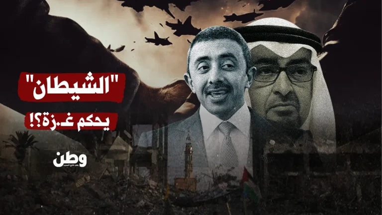 الإمارات تعرض إدارة غزة بعد حماس بإشراف إسرائيلي مباشر