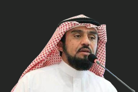 محمد الحضيف