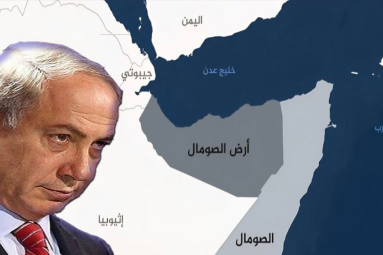 اعتراف نتنياهو بأرض الصومال