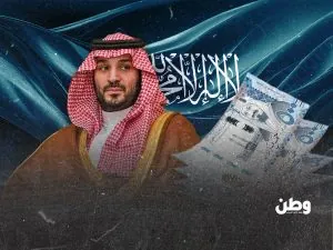 الأزمة المالية في السعودية تتفاقم: طلب دعم خليجي ومخاوف من تكرار سيناريو الريتز خزينة تحت الضغط… هل تفتح السعودية أبواب الريتز من جديد؟