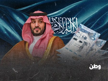 الأزمة المالية في السعودية تتفاقم: طلب دعم خليجي ومخاوف من تكرار سيناريو الريتز خزينة تحت الضغط… هل تفتح السعودية أبواب الريتز من جديد؟