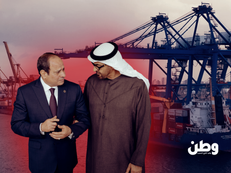 مصر ترفض بيع حصتها في الإسكندرية لتداول الحاويات وتؤكد أولوية السيادة والأمن القومي مصر ترفض بيع حصتها في الإسكندرية لتداول الحاويات وتؤكد أولوية السيادة والأمن القومي