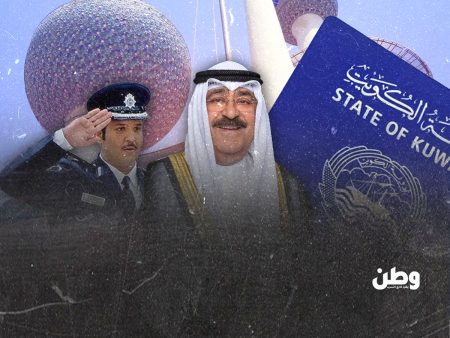 سحب جنسية الضابط الكويتي يوسف العتيبي بعد قصيدة ولاء يشعل جدلاً واسعاً في الكويت سحب جنسية الضابط الكويتي يوسف العتيبي بعد قصيدة ولاء يشعل جدلاً واسعاً في الكويت