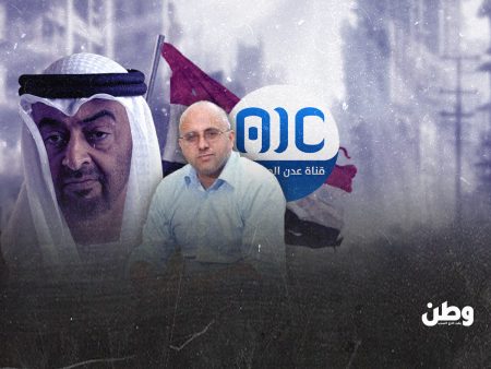 فضيحة قناة عدن: استضافة ضابط إسرائيلي وتضليل المشاهدين في سياق التطبيع الإماراتي