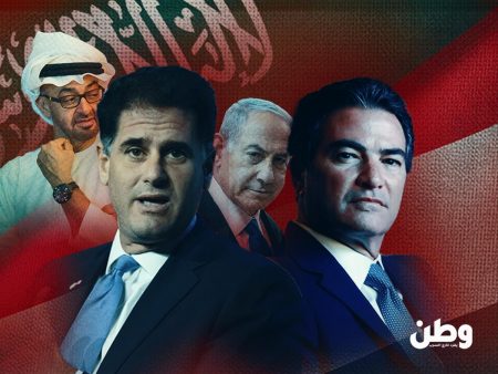 اجتماع سري في أبوظبي يكشف تنسيقًا إماراتيًا إسرائيليًا حول ملفات اليمن والقرن الأفريقي