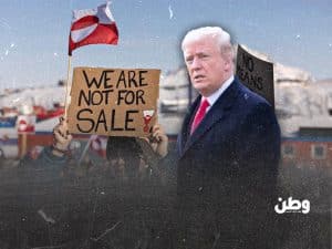 غرينلاند كنز المعادن النادرة وصراع القوى على ثروات القطب الشمالي