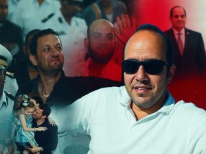 تصاعد الانتهاكات في سجن بدر 3 وحرمان المعتقلين من التعليم والرعاية الصحية