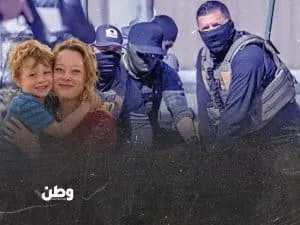 وحشية شرطة الهجرة في مينيابوليس تكشف سياسة القمع ضد المهاجرين في أمريكا