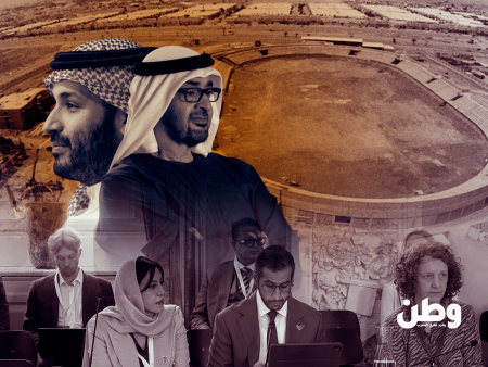 وثيقة سرية تكشف تحركًا إماراتيًا ضد السعودية عبر ملف العمال قبل مونديال 2034