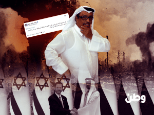 تصريح خلفان يفجّر الغضب: أمن “إسرائيل” أولا؟