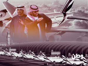 تأثير إغلاق الأجواء السعودية ليوم واحد على الاقتصاد الإماراتي وحركة الطيران العالمية