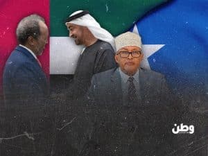 الصومال يعلن إنهاء اتفاقياته مع الإمارات وإعادة رسم النفوذ في القرن الإفريقي الصومال يعلن إنهاء اتفاقياته مع الإمارات وإعادة رسم النفوذ في القرن الإفريقي