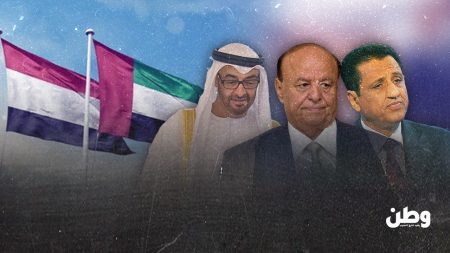 وزير يمني سابق يكشف تفاصيل مخطط إماراتي لتفكيك الحكومة الشرعية وإضعاف مؤسسات الدولة