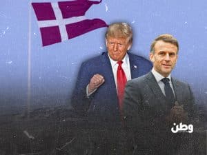 أوروبا في وجه ترامب.. مواجهة النفوذ فوق جليد غرينلاند
