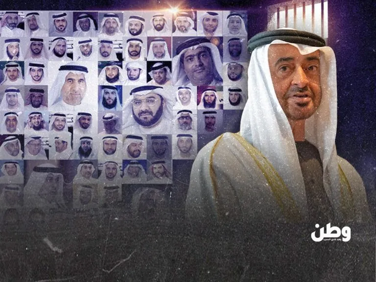 حين تسجن العائلة كلها: كيف تحوّل الإمارات أسر معتقلي الرأي إلى رهائن