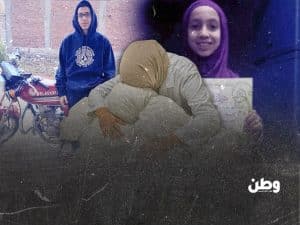 اللحظات الأخيرة لأبناء "خنساء مصر".. مأساة الدكتورة ابتسام نصر