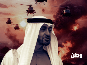 الصمت الإماراتي تجاه التوتر الأميركي الإيراني يثير تساؤلات حول الموقف الخليجي