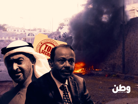 تفاصيل تورط أبوظبي في اغتيال محافظ عدن جعفر سعد وتصاعد النفوذ الإماراتي في اليمن