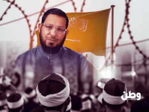 السعودية تعتقل محمد السيد
