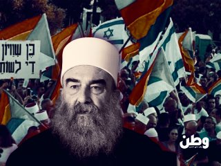 خيانة حكمت الهجري تثير جدلاً واسعاً في السويداء بعد دعوته لتحالف مع الاحتلال الإسرائيلي خيانة حكمت الهجري تثير جدلاً واسعاً في السويداء بعد دعوته لتحالف مع الاحتلال الإسرائيلي