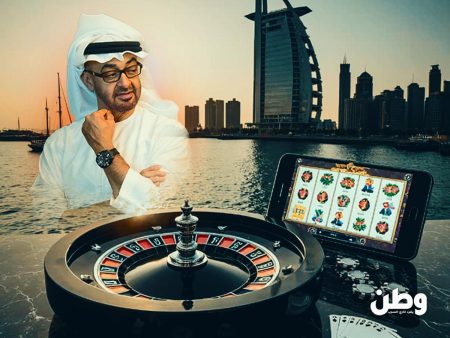 الإمارات تدخل سوق القمار عبر استثمارات إسرائيلية مثيرة للجدل في رأس الخيمة من رأس الخيمة.. الإمارات تفتح أبوابها للقمار عبر شركة إسرائيلية!
