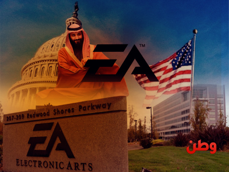 الكونغرس يرفع الصوت ضد استحواذ السعودية على EA الكونغرس يرفع الصوت ضد استحواذ السعودية على EA