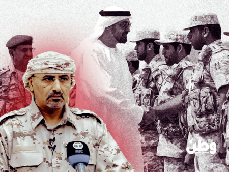 أزمة عيدروس الزبيدي تتفاقم بين اتهامات التحالف ونفي الانتقالي وتصعيد داخل الشرعية هروب عيدروس؟.. سنوات من التخطيط الإماراتي تنهار في لحظة!