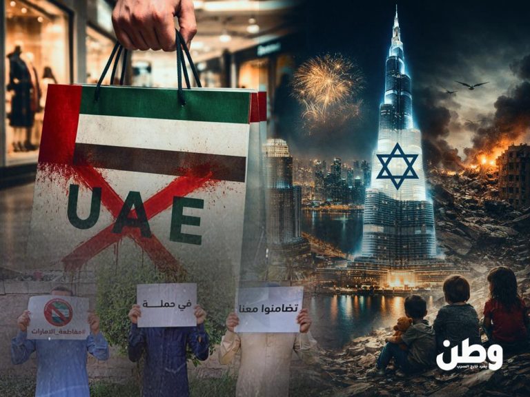 تصاعد حملة سعودية لمقاطعة السياحة في الإمارات وسط غضب خليجي متزايد