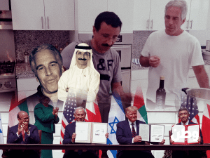 الدور الخفي لجيفري إبستين في تمهيد اتفاقيات أبراهام بين إسرائيل والإمارات