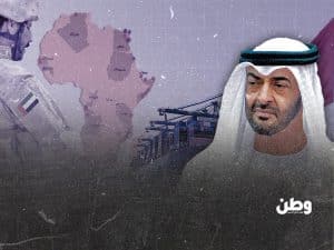 من اليمن إلى أفريقيا: الإمارات تغيّر جلدها الجيوسياسي