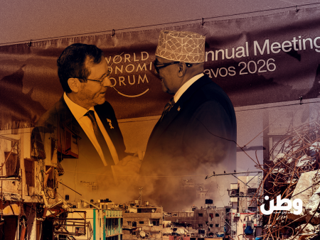 مشروع الاعتراف الإسرائيلي بأرض الصومال ودلالاته الجيوسياسية في البحر الأحمر من غزة إلى القرن الإفريقي عبر دافوس.. رئيس الاحتلال يلتقي حاكم صوماليلاند